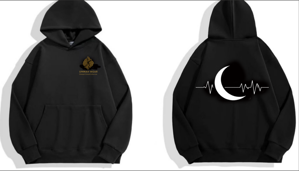 Haya Islamiya - Ummah United Collection